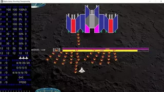 阿尔法星系射击锦标赛