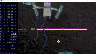 Скриншот 5 к игре 阿尔法星系射击锦标赛