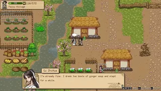 大荒