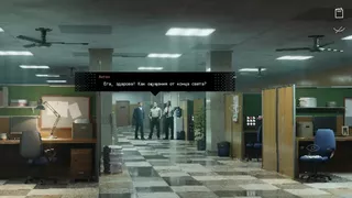 Deep Pixel Melancholy