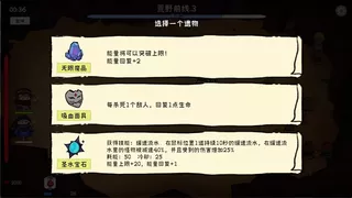 奇幻打怪