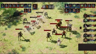 Скриншот 5 к игре Black Arhat: Wujing