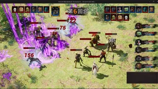 Скриншот 8 к игре Black Arhat: Wujing