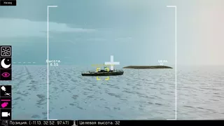 РВСД