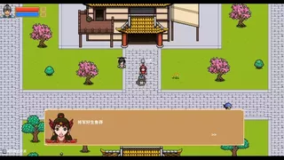 三国城池