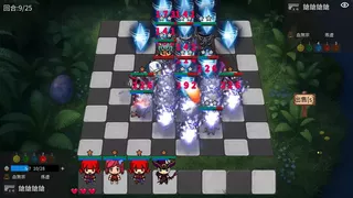 五行乱斗