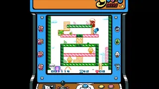Скриншот 7 к игре Yosei Wars