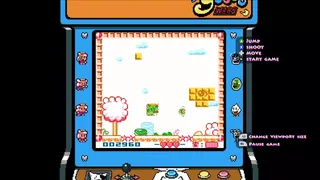 Скриншот 8 к игре Yosei Wars