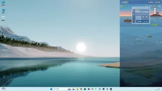 Casual Fishing