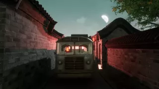 Ночной автобус