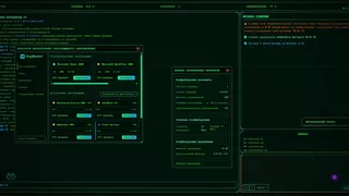 Torrent Empire