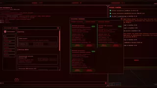 Torrent Empire