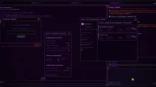 Скриншот 5 к игре Torrent Empire