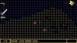 Oxidus Tales