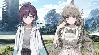 KANADE
