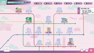 與我簽約吧！~愛與夢想的主旋律~