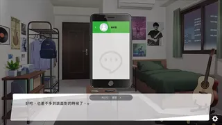 Скриншот 5 к игре 與我簽約吧！~愛與夢想的主旋律~