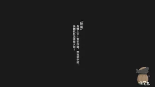 凉茶王