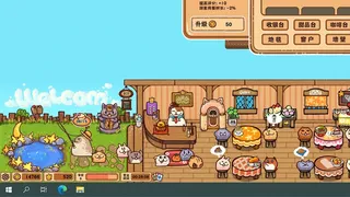 Скриншот 7 к игре Fluffy Kitchen Saga