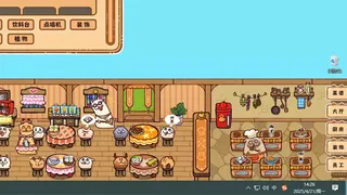 Скриншот 8 к игре Fluffy Kitchen Saga