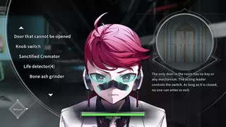 Psycho-Sleuth