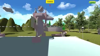 Скриншот 5 к игре Ostensible