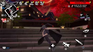 Persona5: The Phantom X