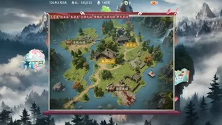 万兽天工