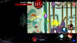 Скриншот 5 к игре SPIDER HOTEL