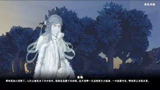 帝王拆迁办