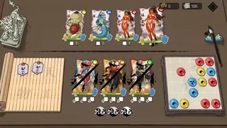 六六大作战