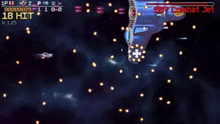 Cosmic Destroyer