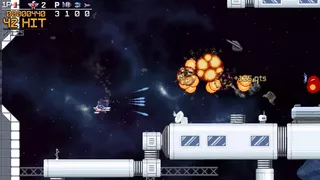 Cosmic Destroyer