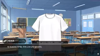 공고소녀(Gong GO Girl)