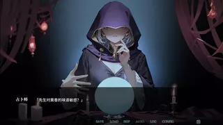 蝎之尾 (TailofScorpios)