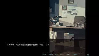 蝎之尾 (TailofScorpios)