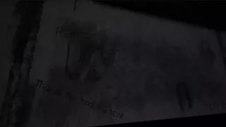 Не подглядывай