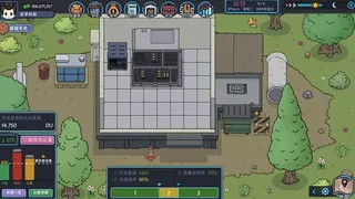 Скриншот 5 к игре Симулятор интернет-предпринимательства