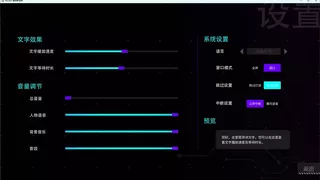 Re:LeAp·美丽新世界