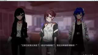 Re:LeAp·美丽新世界