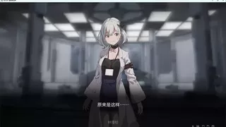 Re:LeAp·美丽新世界