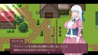 Скриншот 5 к игре The Saint Wife's Newlywed Trials