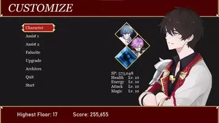 Скриншот 7 к игре The Final Flame