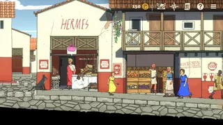 Danger in Pompeii