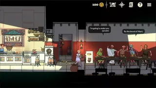 Скриншот 5 к игре Danger in Pompeii