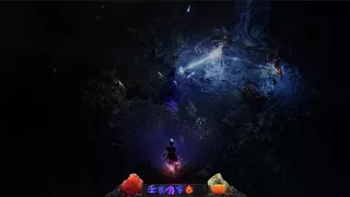 Shattered Realms