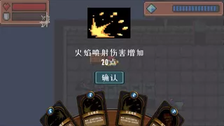 黑地牢：抽卡 Black Dungeon: Draw A Card