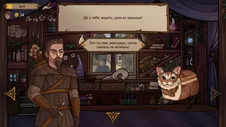 Ritualis: Summoner Simulator