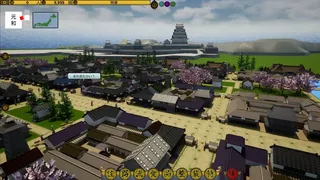大江戸でべろっぱ