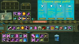 D.P.S: Weapons Testing Facility 2